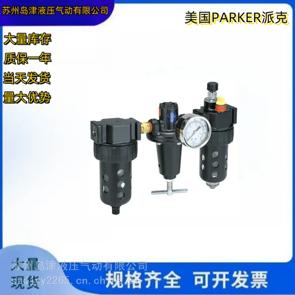 ��ѹ������ ����PARKER�ɿ����͹����� 40CN120QEVM3KG244