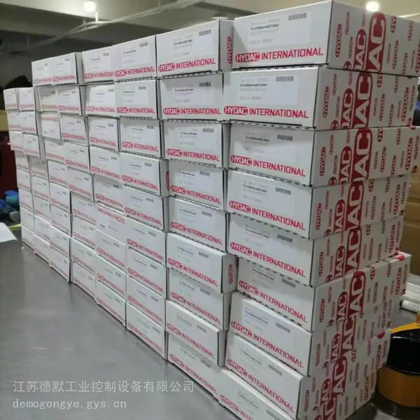 德默集团/工控会友系列 LEMO EGG.2B.308.CLL 电插头