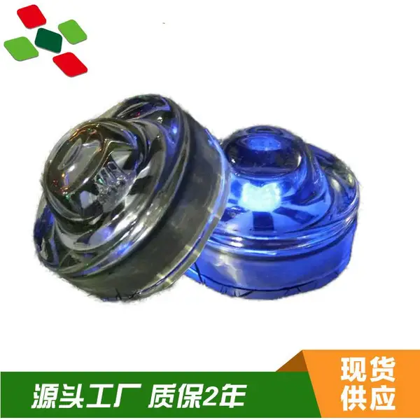 资阳市太阳能黄闪灯太阳能道钉厂家