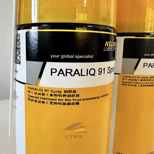 KLUBER PARALIQ 91 SprayʳƷ����ҩ��ҵ�ĺϳ��������400ml
