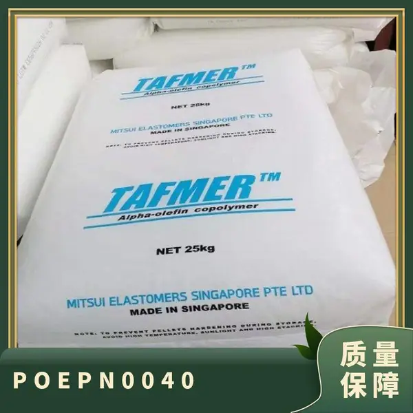 POE �ձ�������ѧ PN0040 ���ͼ� �߿��� ��ǿ�� �������� �ܲļ�