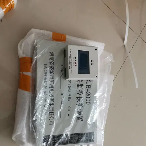 ˴̩��ӦZKJB-2000���ܿ��ؼ�ر���װ�� ��ѹ���ر�����