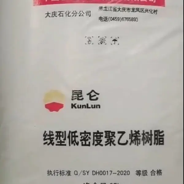 ����ʯ������ϩ2426F 2426HͼƬ ����