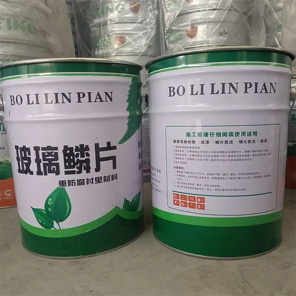 乙烯基玻璃鳞片 厚浆型树脂胶泥 高耐磨性 脱硫塔管道用
