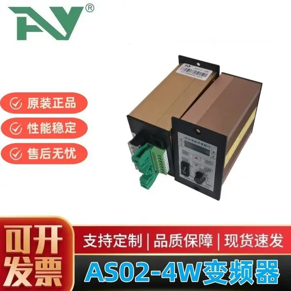 ��ӦAS02-4WС�ͱ�Ƶ��40W ΢�Ͱ�����Ƶ�� 200W������ٿ�����