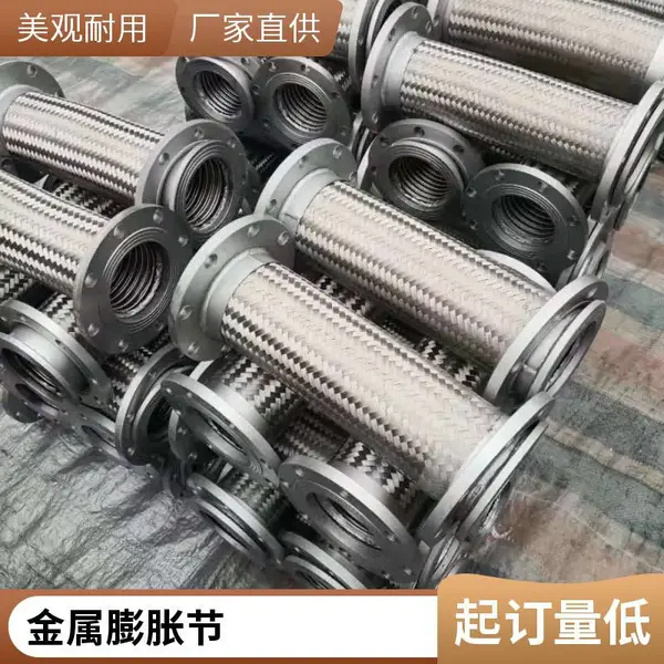 ����ֽ������� ����ʽ��ھ� ��˿��֯���ƹ��͸�ѹ��˿��֯������