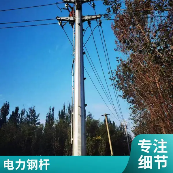 ͨѶ������ �ƶ�ʽ�ź��� ��Դ���㹤�����Ʒ�������