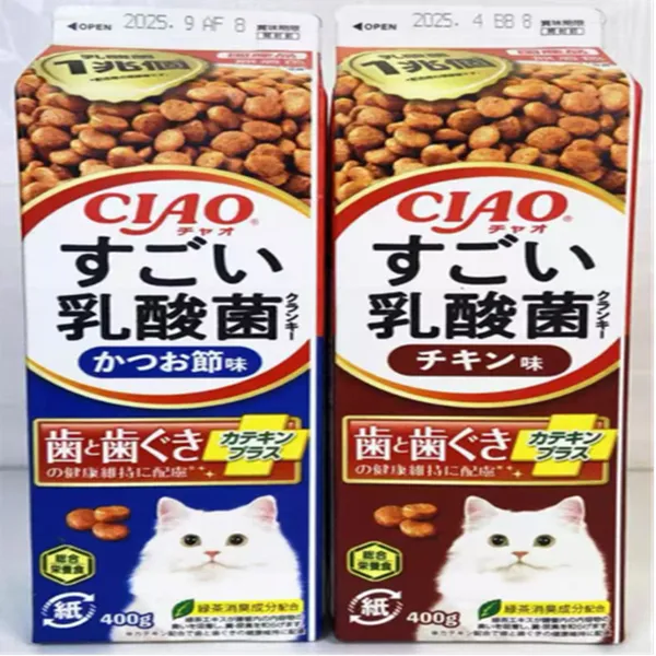 狗粮 小型屋顶包灌装机