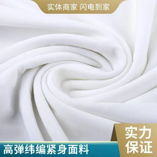 �٤��ר�ý������� 240g �ߵ�γ�� ���˫���׷�����Ƥ��������