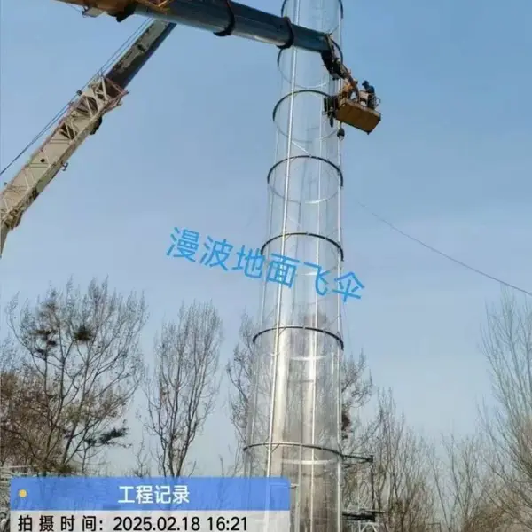 空中降落伞飞行模拟器 景区游乐场商场等 2025新款网红游乐设备