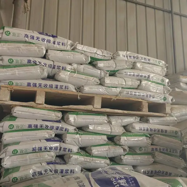 重庆宜锦建材 灌浆料 无收缩微膨胀 桥梁支座设备安装通用