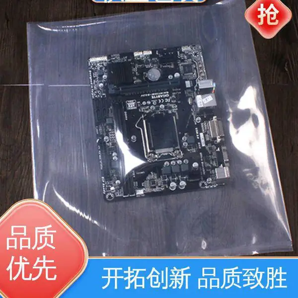 真空纹路卷袋 厂家供应 现货充足 防尘隔热 天第包装