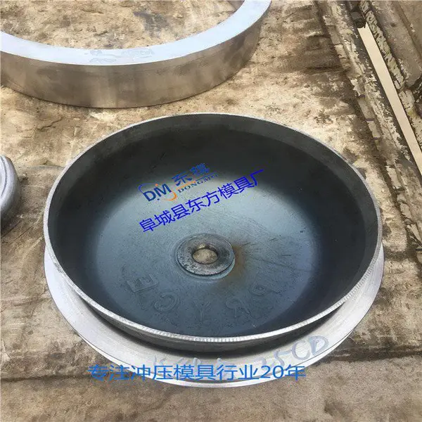 东模 大口径蝶形封头 非标异形封头 可定制
