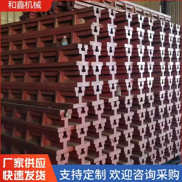 铸铁T型槽单槽地轨定制拼接地梁工作台铸钢条形地槽铁