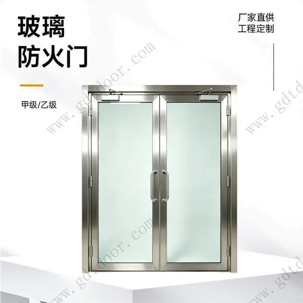 玻璃防火门 本地定制不锈钢钢化玻璃消防门 工程定制包安装