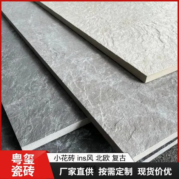 通体大板瓷砖800x800客厅装修地砖 耐磨连纹砖 家装工程砖 批发厂家