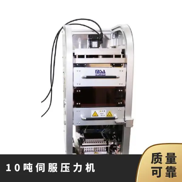 �ձ� MSA FACTORY HE2006-DD �����ŷ�ѹ�������Ƶ�Ԫ �߾�����������