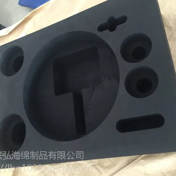 EVA异形挖槽内托泡棉包装制品 雕刻EVA植绒防震内托海绵厂家定做包装海绵