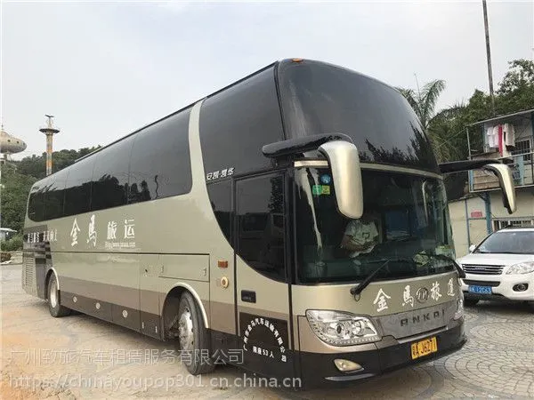 ����Խ����50����ͳ����⹫˾�۸�