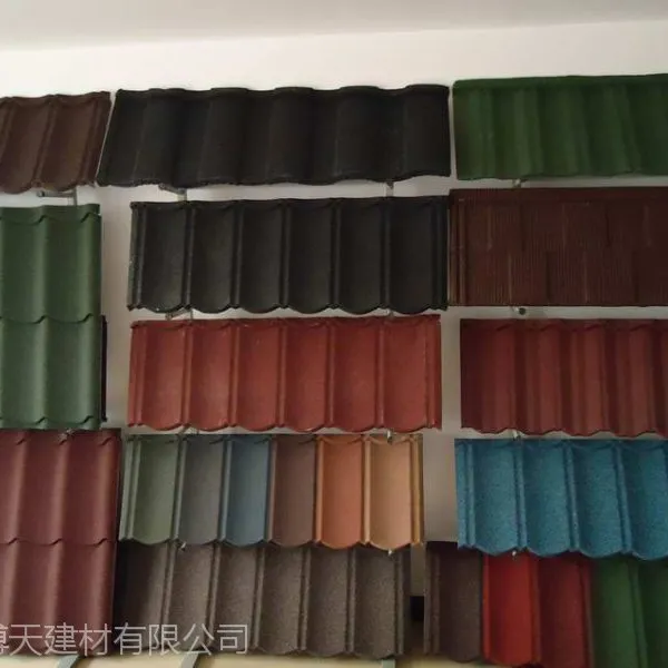 芜湖博天BT金属瓦小青瓦生产厂家防水防腐防火