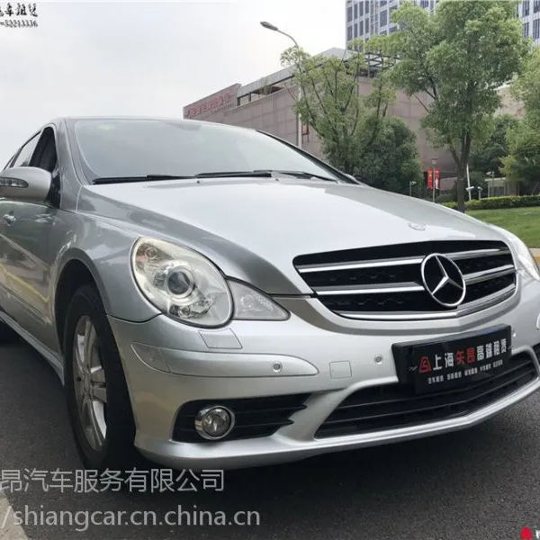 上海租7人商务车 带司机租车 奔驰R300商务车租赁 自驾租奔驰R级