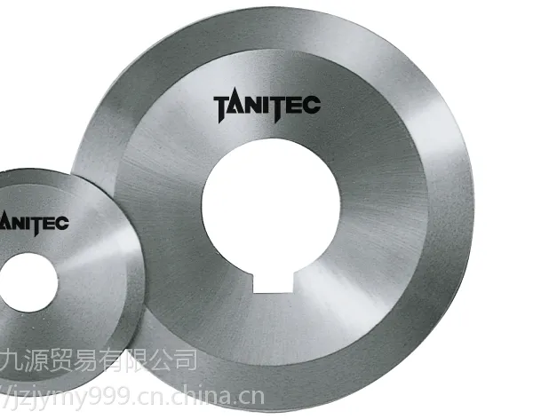 日本谷泰克(TANITEC)非标刀具
