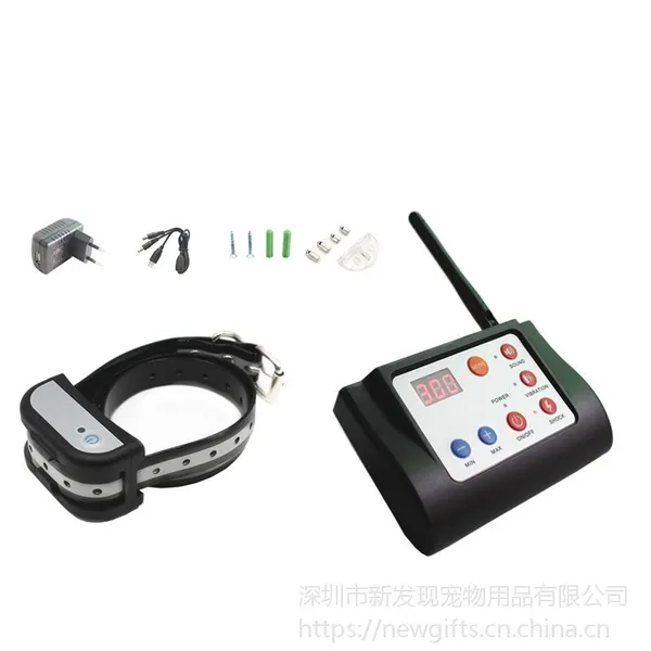 亚马逊热销款2合1无线电子围栏训狗器宠物训练用品883