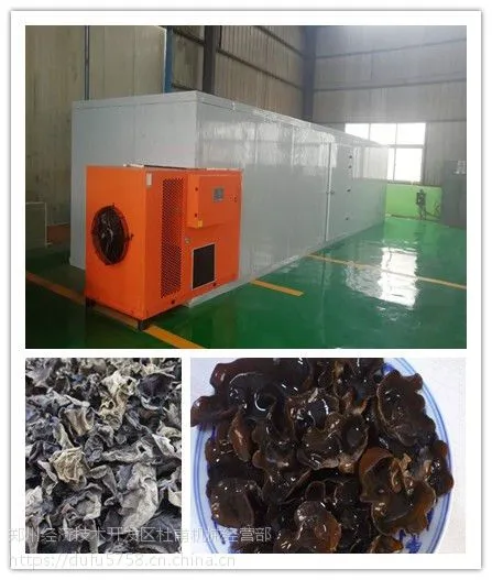 �Ÿ���Ӧ����ʳƷ��ɻ� ������˺���豸