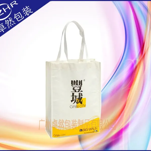 卓然包装定制彩印覆膜无纺布袋 城市购物广场购物礼品无纺布袋