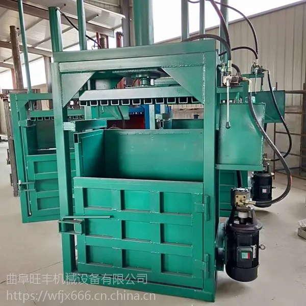 新一代 60吨立式液压打包机 废纸液压打包机 大型液压打包机 参数视频