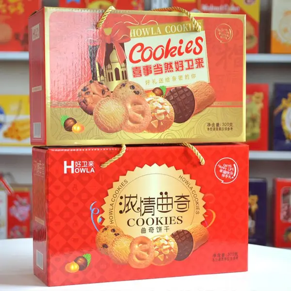 饼干礼盒厂_食品礼品送礼_礼盒食品厂家__好卫来食品