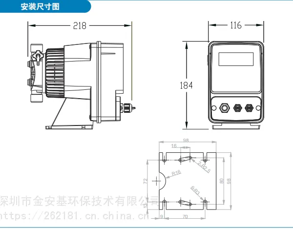 意大利赛高seko全国一级总代理,进口计量泵,seko计量泵