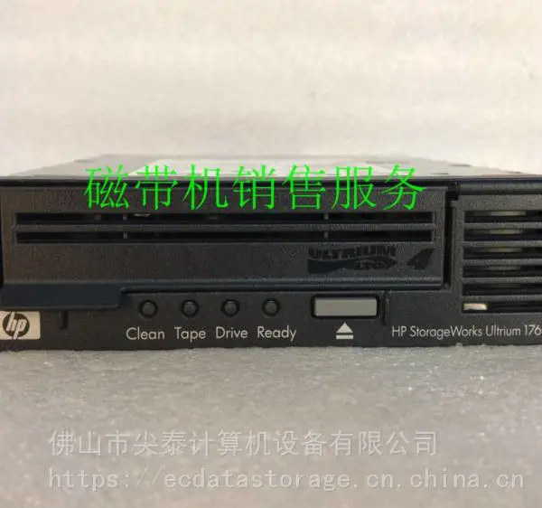 HP LTO4 ULT1760 SAS INT WW DRIVE EH919A 460148-001