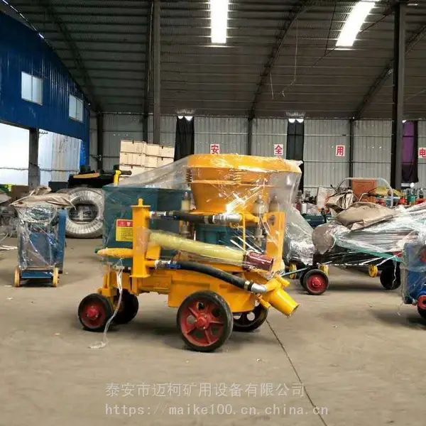 矿山建设专用PZ-5型喷浆机 喷头与水环设计成一体