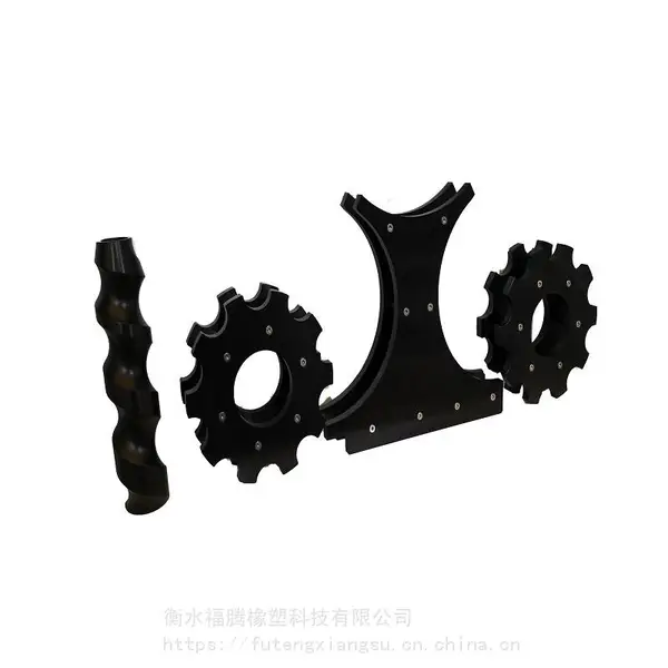 定制加工 拨瓶轮 星轮 分瓶轮 中心导板 螺旋推瓶器 灌装机配件