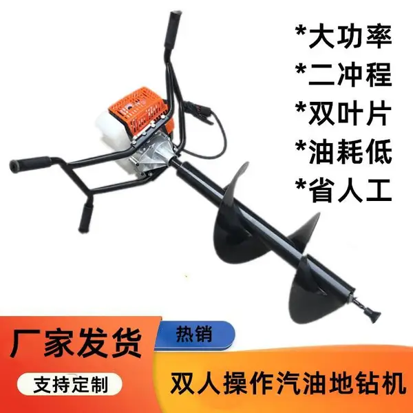 ��ʴ�׮�ڿӻ� ԰�ֹ�԰��������8����������