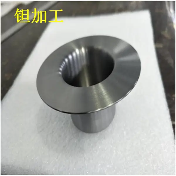 无锡定做 钽异形件 钽加热器 Ta钽加工件 钽圆靶 非标按图纸加工