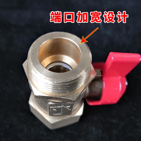 恒尔暖精铜制造铝塑管卡套式外丝球阀水阀铜球阀门