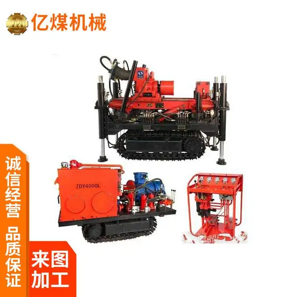 ����ZDY4000L���Ĵ�ʽȫҺѹ�ӵ���� װ�𷽱� ʹ�����