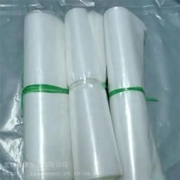 食品塑料袋 立体塑料袋 思源 环保塑料袋加工 基地销售
