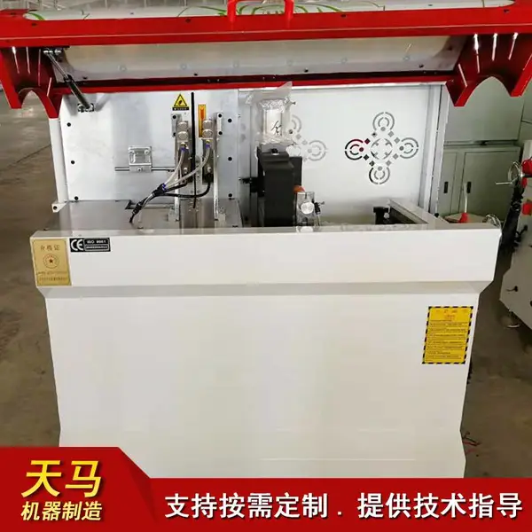 �������� �����������и�� �����Ŵ���Ҫ�Ļ���