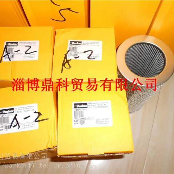 ��ӦPARKER�ɿ˺�����ͳ����ʹ�������оFC1091.Q020.BS����