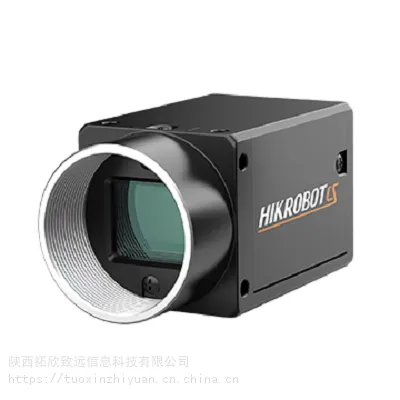 CS系列工业面阵相机,机器视觉缺陷检测,陕西机器视觉,视觉引导