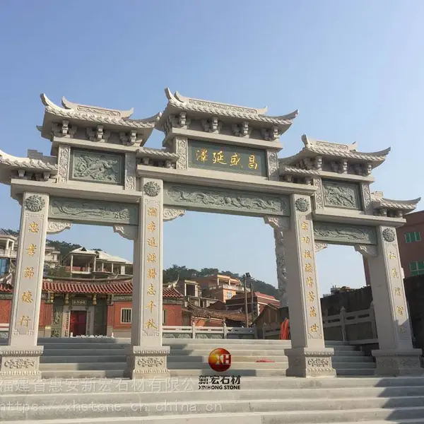 石雕宗祠祖厝牌楼 三门四柱 歇山顶样式 纯石材结构