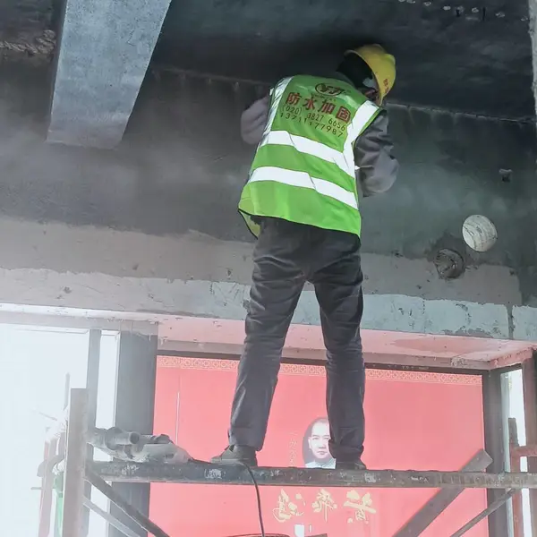 广州抗渗补漏防水公司 治理地下室车库漏水工程 提供免费勘查服务