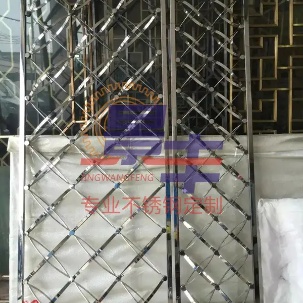 荆门售楼部不锈钢镂空切割屏风铝雕刻隔断花格 景旺丰牌