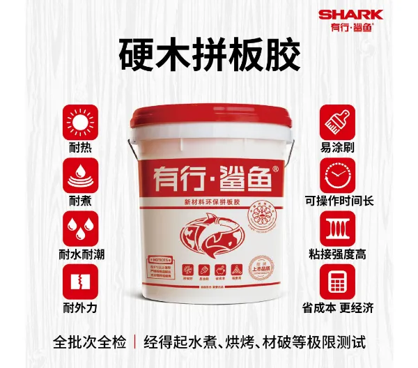 ����˫���ƴ�彺���� �������㹩Ӧ