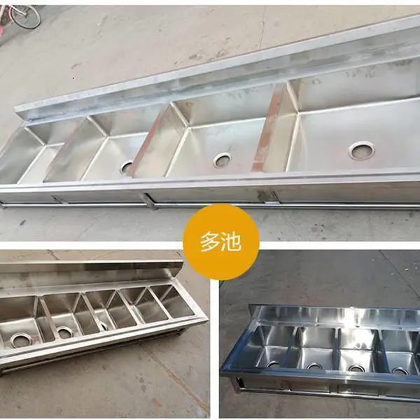 邯郸不锈钢水池 洗涮池 沥水工作台 定制异形水池承接全国工程项目