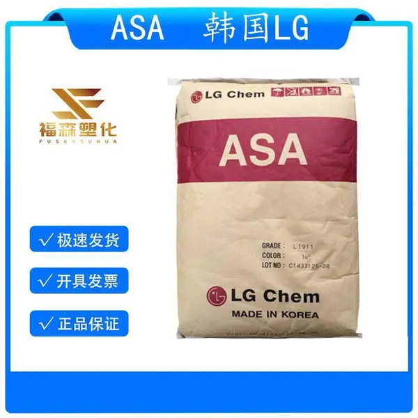 ASA LG��ѧ LI-912 ע�ܼ� �������� �ͺ� ��������/���