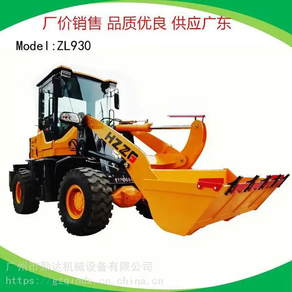 �����л�������Ӧ����930���� �仪��40KW������